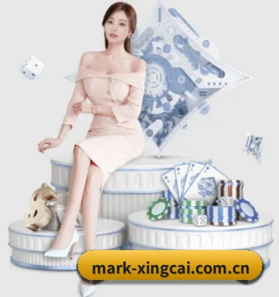 杏彩体育官网的方向